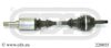 CDX 220055 Drive Shaft